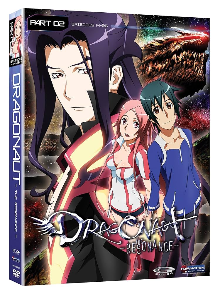 Amazon.co.jp: Dragonaut: Resonance - Complete Series Part 2